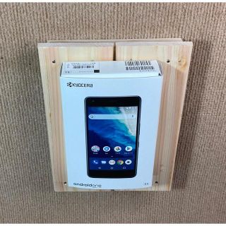 キョウセラ(京セラ)のKYOCERA Android One S4 32GB ブラウンブラック Y!m(スマートフォン本体)