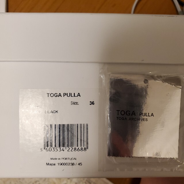 TOGA(トーガ)のトーガ　メタルサンダルスニーカー　サイズ36　　プルラ　サンダル レディースの靴/シューズ(スニーカー)の商品写真