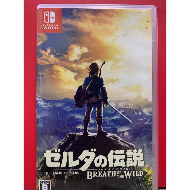 ゼルダの伝説 ブレス オブ ザ ワイルド Switch