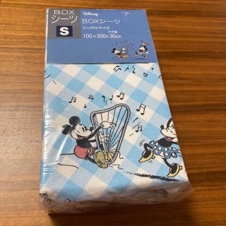 ディズニー(Disney)の専用(シーツ/カバー)