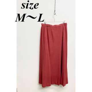 ザラ(ZARA)の赤　スウェット生地　やわらか　ロングスカート  M〜L レッド　カラースカート(ロングスカート)