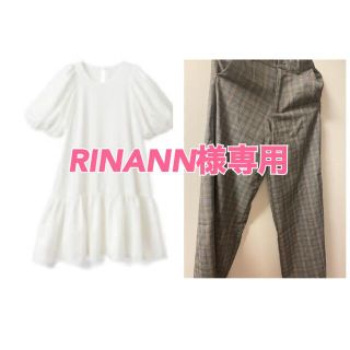 グレイル(GRL)のRINANN様　専用(ひざ丈ワンピース)