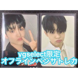 treasure ジフン　ygselect ビデオイベント