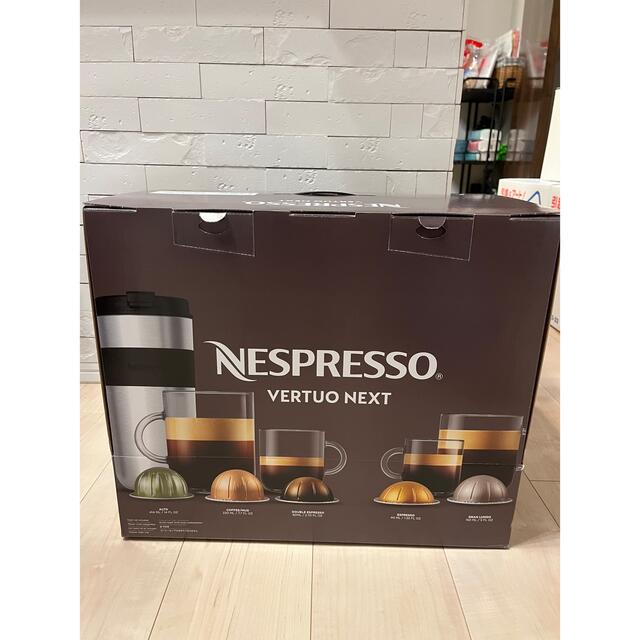新品 未使用】ネスプレッソ ヴァーチュオネクスト本体-