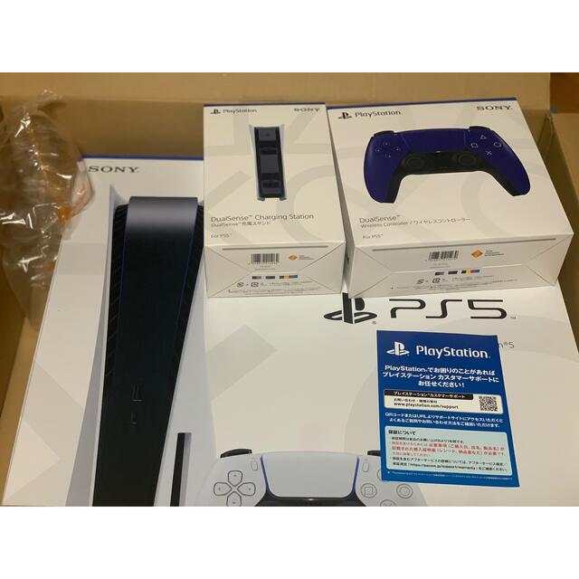 【PS5】プレイステーション5本体＋充電スタンド＋ワイヤレスコントローラーセット