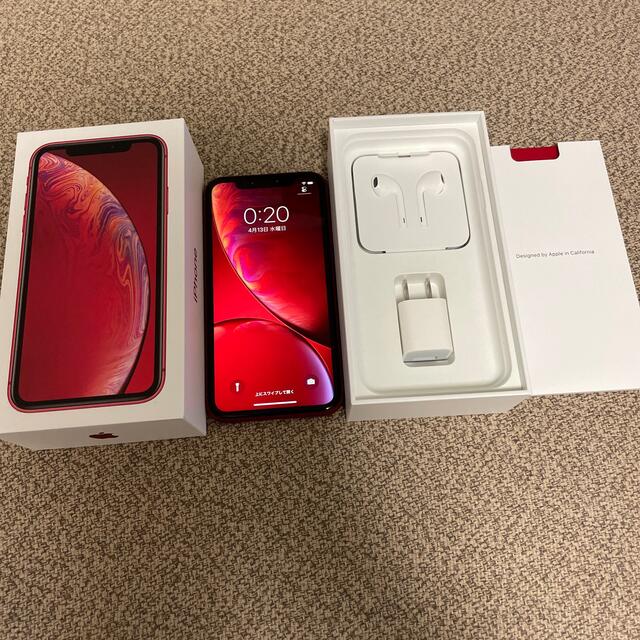 iPhone XR レッド64 GB simフリー - www.sgaglione.it