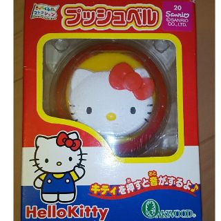 ハローキティの通販 25点(キッズ/ベビー/マタニティ) | お得な新品 ハローキティの通販 25点(キッズ/ベビー/マタニティ) | お得な新品