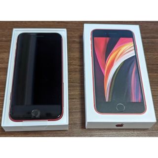 アイフォーン(iPhone)のiPhone  SE 64GB 新品未使用(スマートフォン本体)