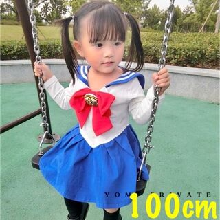0033✨新品✨セーラー服　かわいい✨コスプレ　衣装ワンピース100cm(ワンピース)