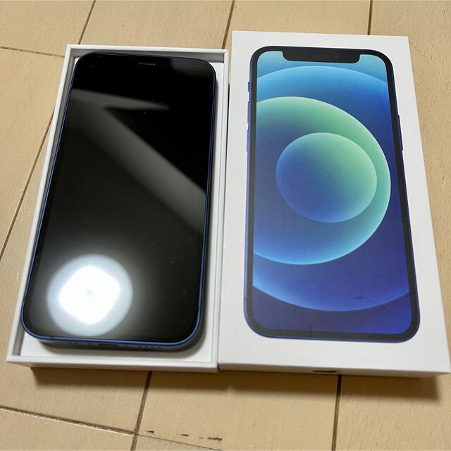 iPhone 12 mini ブルー 64GB SIMフリー 本体 国内外の人気集結! 50.0