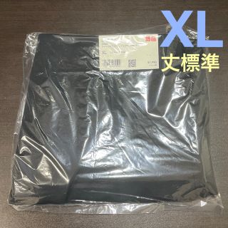 ユニクロ(UNIQLO)の新品　ユニクロ  ストレッチダブルフェイスナロースカート　黒　XL　(ロングスカート)