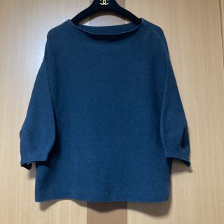 アーバンリサーチロッソ(URBAN RESEARCH ROSSO)の【アーバンリサーチ】お上品なニット トップス☆(カットソー(長袖/七分))