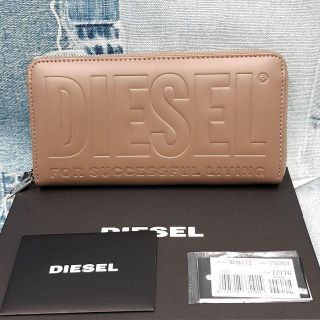 ディーゼル(DIESEL)の★新品 ディーゼル DIESEL 24 ZIP 財布/小物 財布(財布)