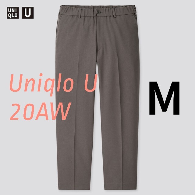 UNIQLO(ユニクロ)のユニクロU 20AW ワイドフィットテーパードパンツ M ダークグレー メンズのパンツ(スラックス)の商品写真