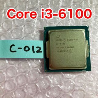 【バイシーダジャパン株式】【６個セット】Intelインテル®CPU (PCパーツ)