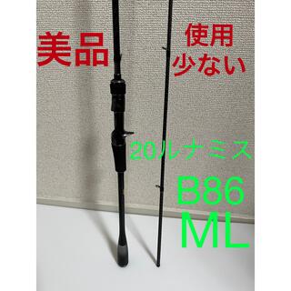 シマノ(SHIMANO)の美品　使用少ない　シマノ 20 ルナミス　B86ML(ロッド)