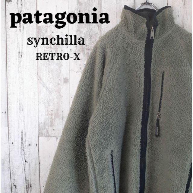 美品90spatagoniaシンチラフリースレトロXグリーンアースカラー古着