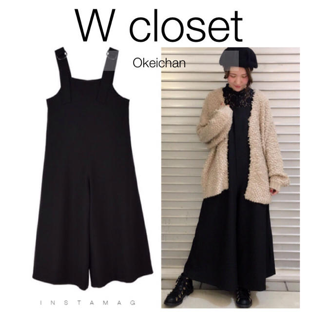 w closet(ダブルクローゼット)の今季秋冬新作☆ワイドマキシサロペット ブラック レディースのパンツ(サロペット/オーバーオール)の商品写真