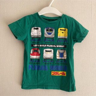 タカラトミー(Takara Tomy)のトミカグリーンTシャツ(Tシャツ/カットソー)