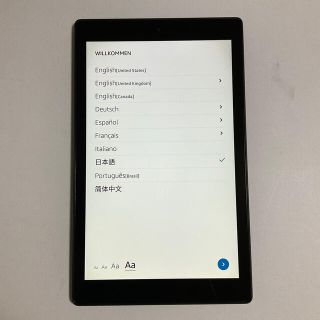 アンドロイド(ANDROID)のFire HD 10 (第9世代)(タブレット)