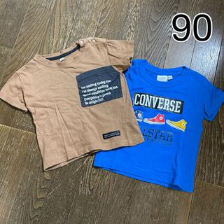 コンバース(CONVERSE)の半袖 Tシャツ 2枚セット 90cm(Tシャツ/カットソー)