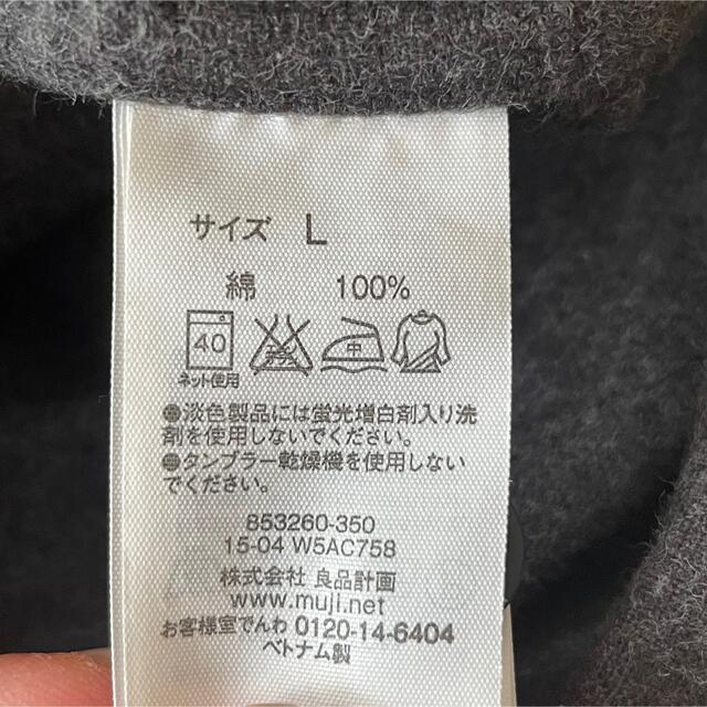 MUJI (無印良品)(ムジルシリョウヒン)の無印良品 シャツワンピース レディースのワンピース(ひざ丈ワンピース)の商品写真