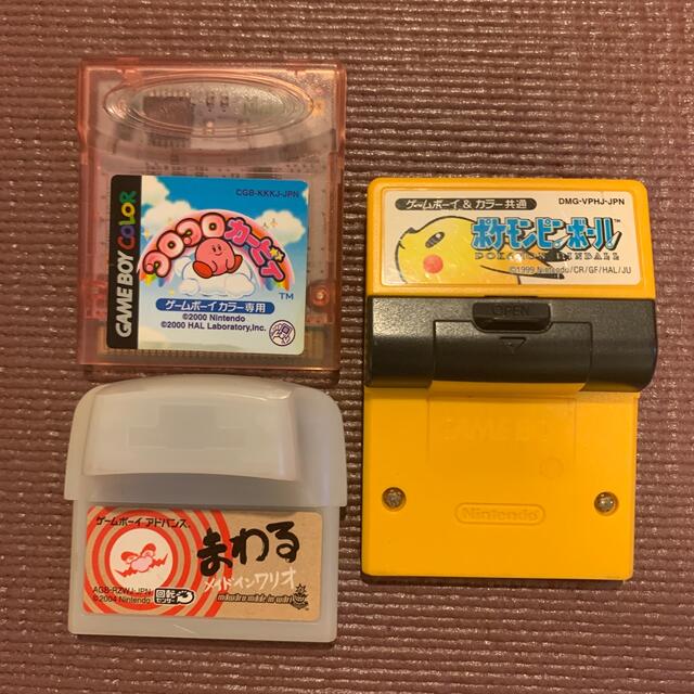品揃え豊富で コロコロカービィゲームボーイカラー econet.bi