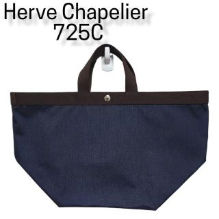 エルベシャプリエ 新作の通販 66点 | Herve Chapelierを買うならラクマ
