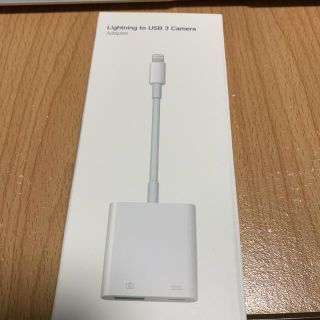 Lightning USB 3カメラリーダー(その他)