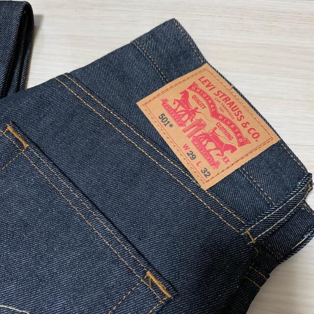 Levi's(リーバイス)のリーバイス501 新品未使用 リジットブラック メンズのパンツ(デニム/ジーンズ)の商品写真