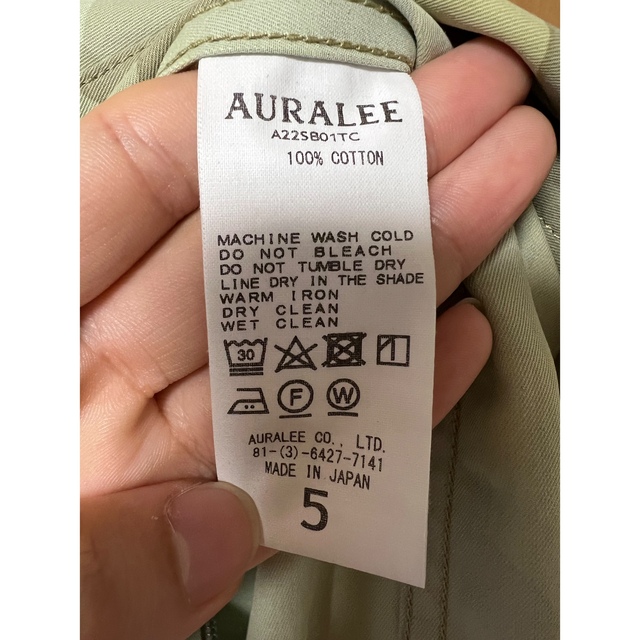 AURALEE - オーラリー WASHED FINX CAMO TWILL BLOUSONの通販 by