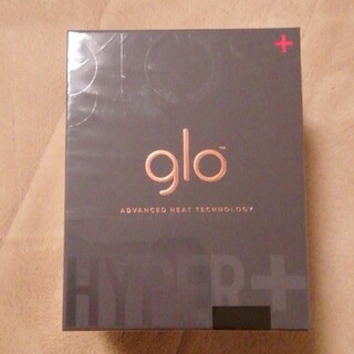 グロー(glo)の新品未使用　glo HYPER+ STARTER KIT グローハイパープラス(タバコグッズ)