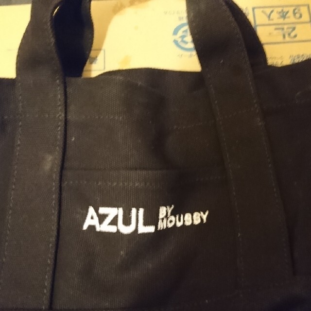 AZUL by moussy(アズールバイマウジー)の☀️RED ショルダーバック❎AZUL BY MOUSSY レディースのバッグ(ショルダーバッグ)の商品写真