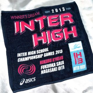 アシックス(asics)の2013 INTERHIGH インターハイ フェイスタオル(タオル/バス用品)