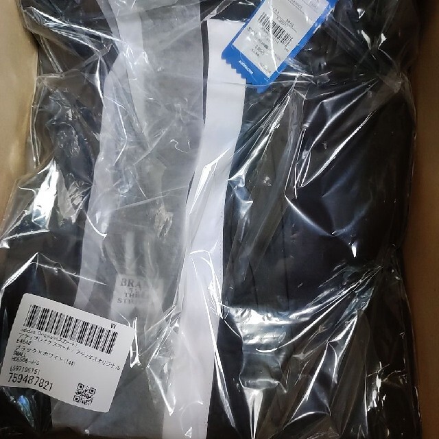 adidas(アディダス)のアディブレイク スカート HC6566 ADIBREAK S レディースのスカート(ロングスカート)の商品写真