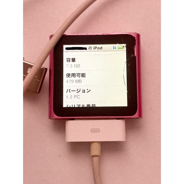 Apple(アップル)のiPod nano 第6世代 8GB ピンク スマホ/家電/カメラのオーディオ機器(ポータブルプレーヤー)の商品写真