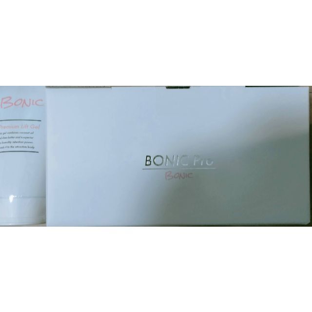 BONIC Pro 新品本体+ボニックプレミアムリフトジェル300g 1