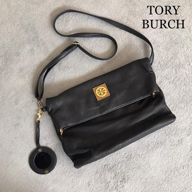 TORY BURCH トリーバーチ レザーショルダーバッグ 3way A4収納可