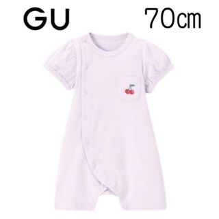 ジーユー(GU)の【新品未使用】GU BABY カバーオール (半袖・チェリー) 70(カバーオール)