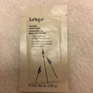 ジュリーク(Jurlique)のジュリーク ハンドクリーム Jurlique 2ml×10pack(ハンドクリーム)