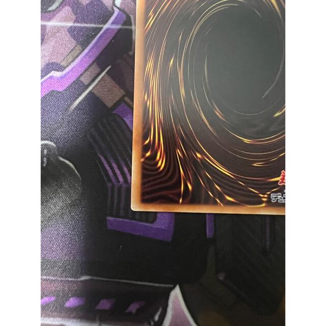 KONAMI(コナミ)の竜騎士ガイア オネスト　プリズマ エンタメ/ホビーのトレーディングカード(シングルカード)の商品写真