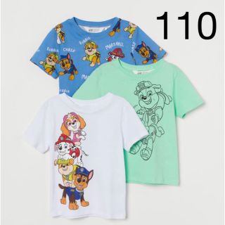 エイチアンドエム(H&M)の新品未開封　パウパトロール　Tシャツ　3枚セット　110/115(Tシャツ/カットソー)