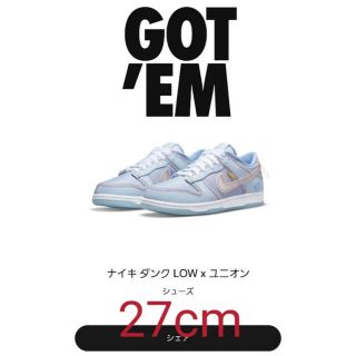 ナイキ(NIKE)のユニオン × ナイキ ダンク ロー UNION × Nike Dunk Low(スニーカー)