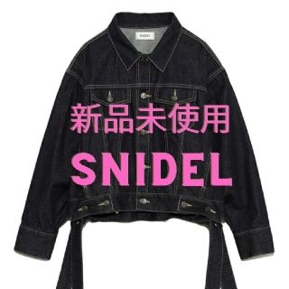 スナイデル(SNIDEL)の新品 オーバーサイズGジャン SNIDEL スナイデル(Gジャン/デニムジャケット)