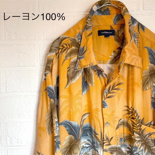 Croft&Barrow  アロハシャツ　XL   レーヨン100%