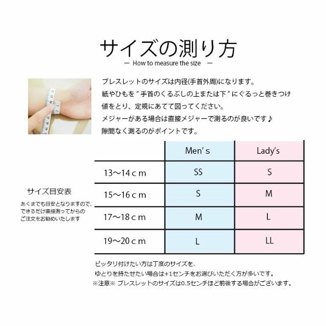 ♪健康のお守り♪　パワーストーンブレスレット　スモーキークォーツ 8