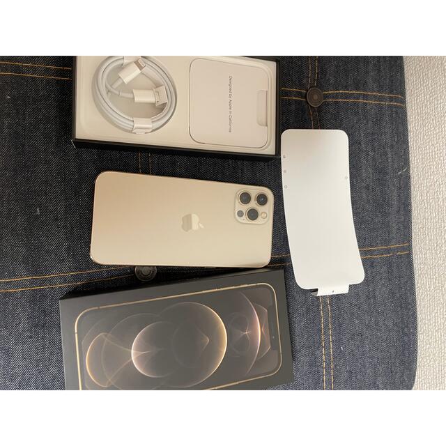 未使用　ほぼ新品　iPhone 12 pro 256GB gold 美品