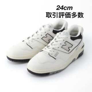 ニューバランス(New Balance)のニューバランス BB550 (スニーカー)