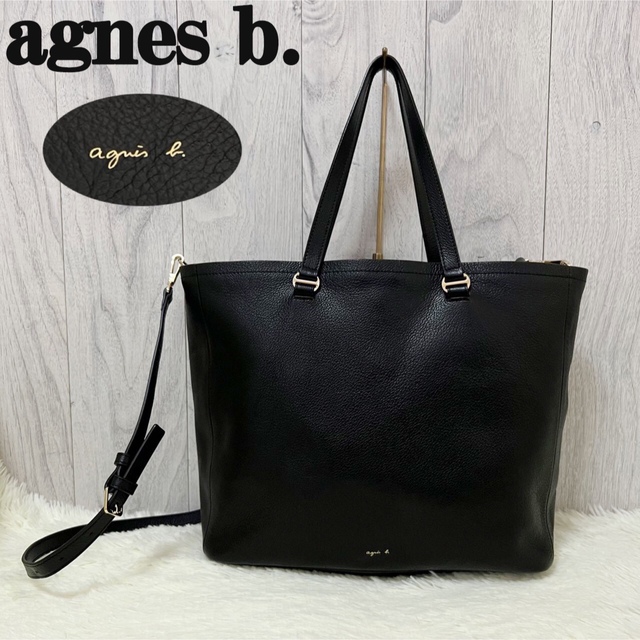 帯電防止処理加工 【値下げ】agnes b. アニエスベー レザートート