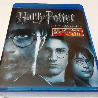 ユニバーサルエンターテインメント(UNIVERSAL ENTERTAINMENT)の「ハリー・ポッター　8-Film　ブルーレイセット Blu-ray」(外国映画)